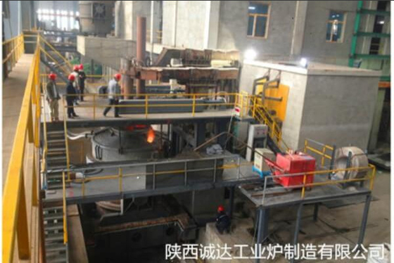 Ladle Refining Furnace (New)