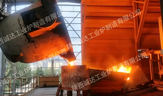 33000KVA 1250mm Electrode Semi Closed Type Large Submerged Arc Furnace for Silicon Metal Smelting Production Line
